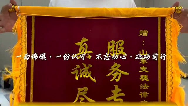 口碑见证，是信任更是肯定