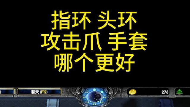 这一波人品怎么说？