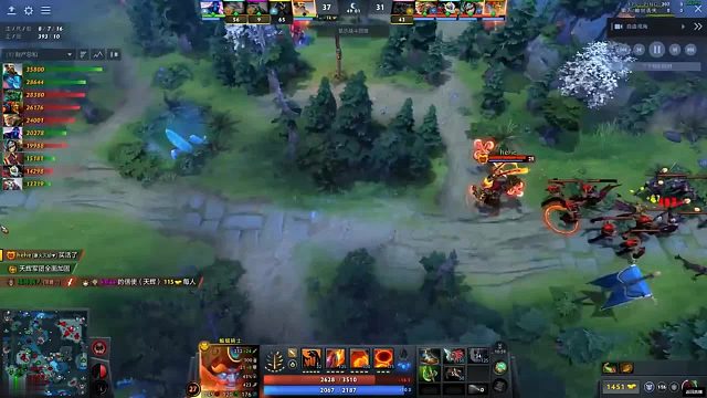 皮鞋摆烂还嘴硬惹枫哥暴怒