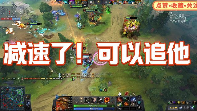 【fydaddy】减速了！可以追他