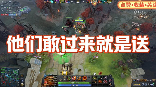 【fydaddy】他们敢过来就是送