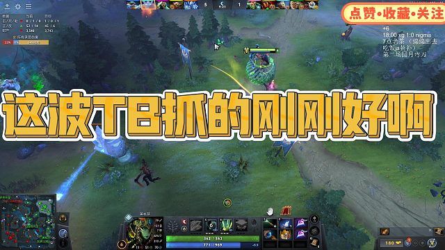 【fydaddy】这波TB抓的刚刚好