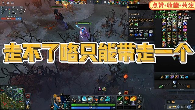 【fydaddy】走不了咯只能带走一个