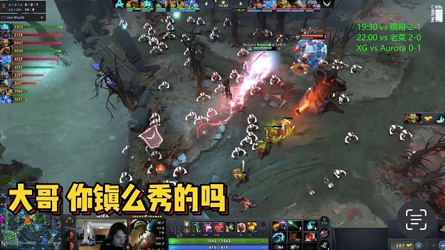 【Maybeee】 好秀啊 哥们