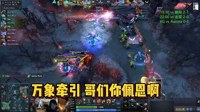 【Maybeee】 万象牵引 你是佩恩啊