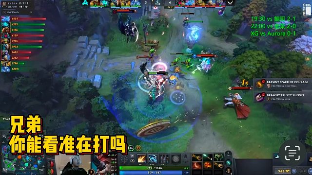 【Maybeee】 兄弟 看准再打吧