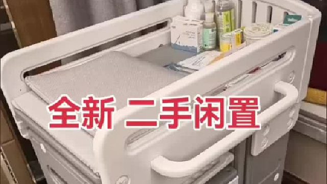 宝宝闲置大放送！省心低价转给有缘宝妈！