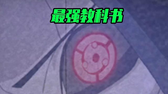 【静静】最强教科书