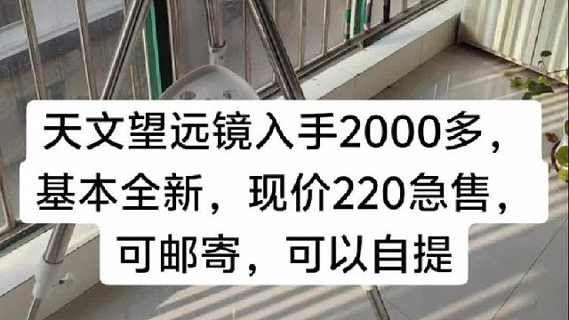 这些闲置物品太值得入手了