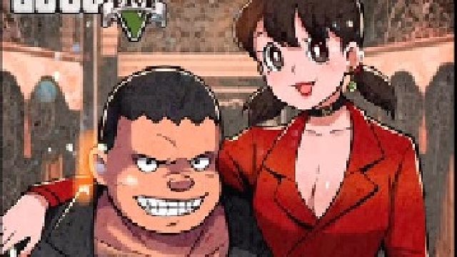 黑道虎哥与香姐