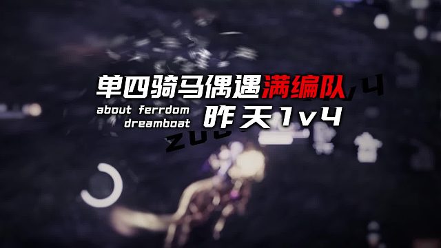 新的状态会在销声匿迹后崭新出来