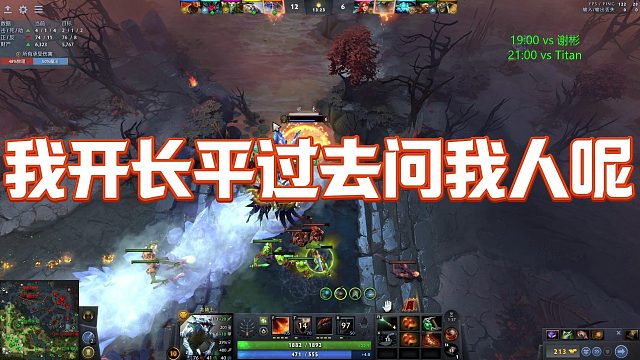 【Maybeee】我开长平过去问我人呢