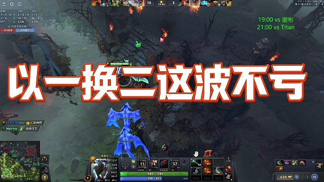 【Maybeee】以一换二这波不亏