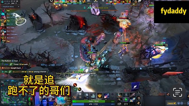 【Maybeee】  哥们 你跑不了的