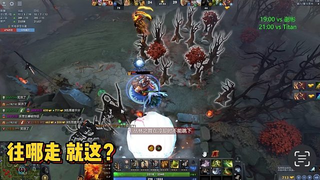 【Maybeee】  往哪走 就这？