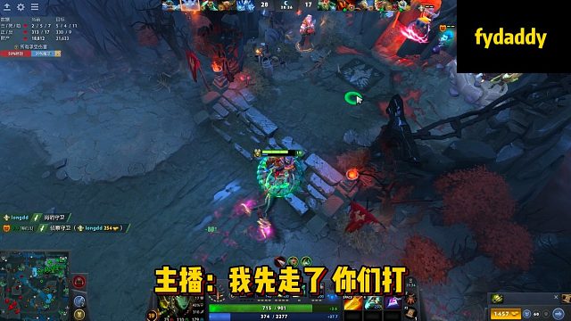 【Maybeee】  我先撤了 你们加油