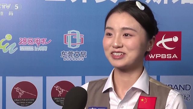 2025女子世锦赛期间，白雨露在接受央视采访