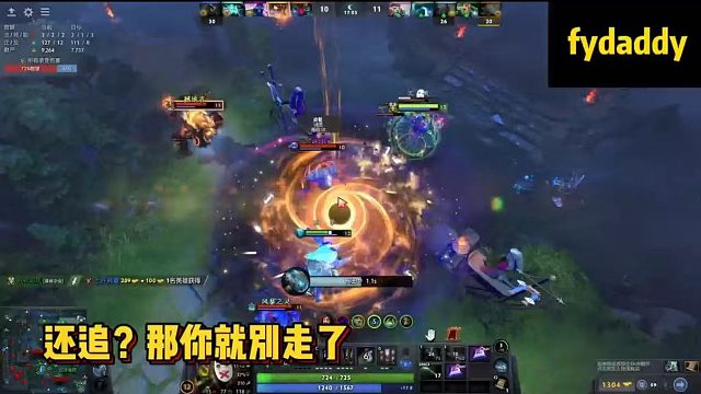 【fydaddy】还追？那你别走了