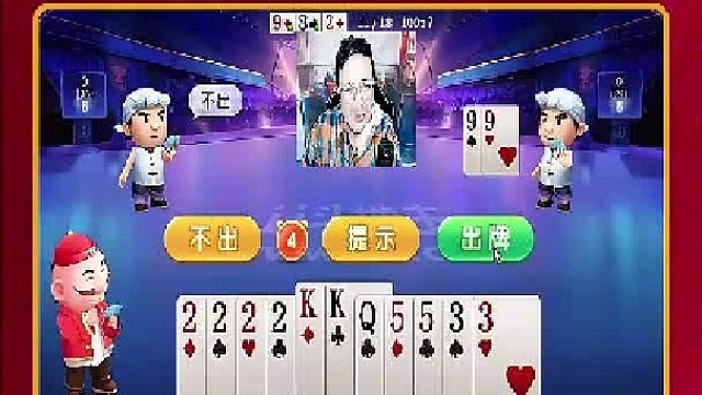 这把行啊哈哈  (2)