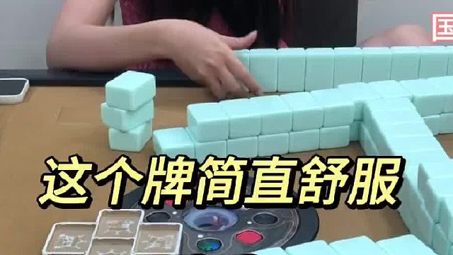 一把很舒服的牌
#禁止向未成人提供纹身服务