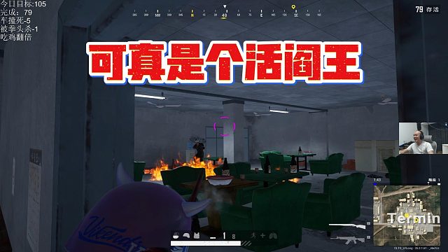 【拉风龙】可真是个活阎王