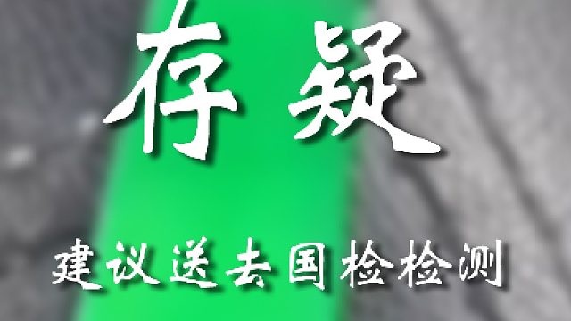 兄弟哪天有空我去找你喝喝茶