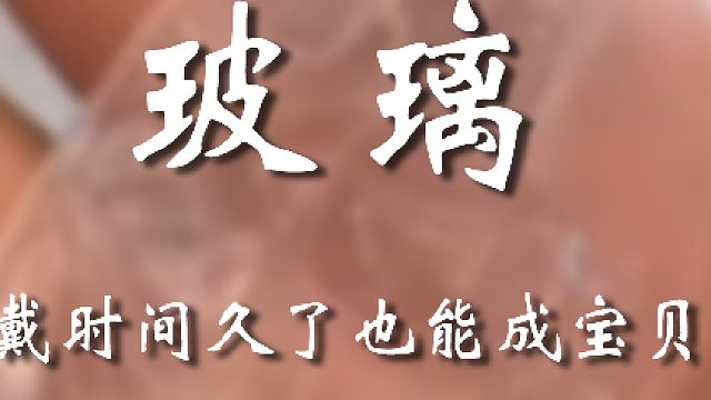 沉默是今晚的康桥