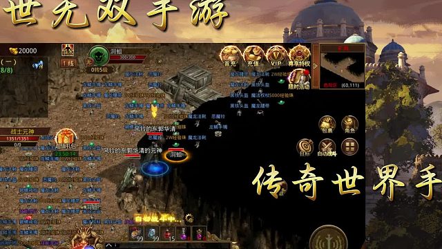 我发布了一个新视频，快来围观吧！