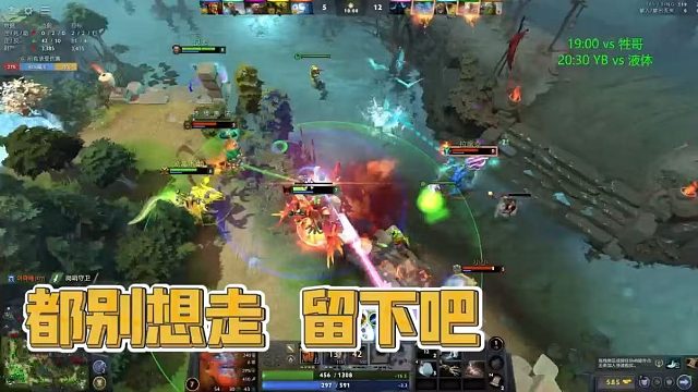 【Maybeee】都别想走 留下吧