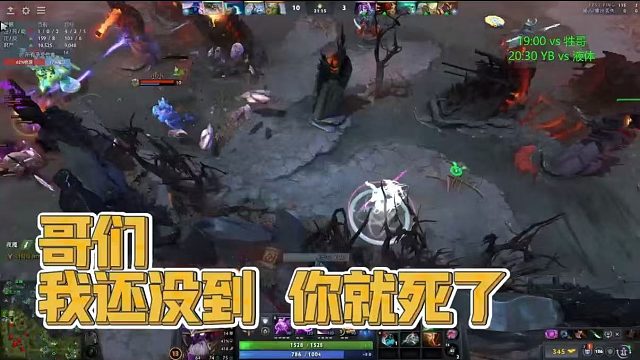 【Maybeee】哥们 我还没到 你就死了