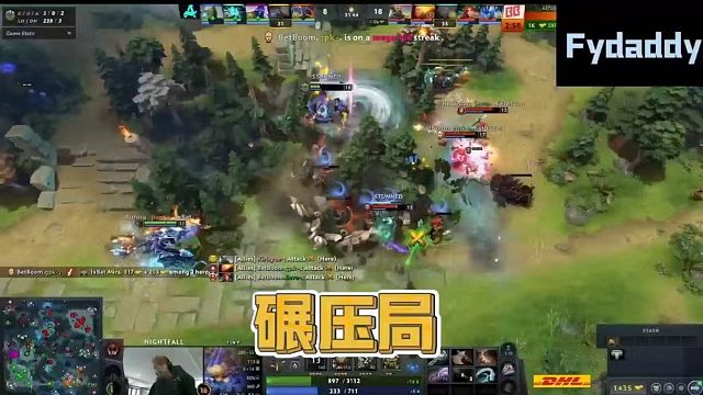 【Fydaddy】碾压局