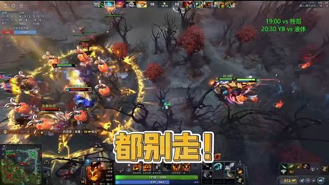 【Maybeee】都别走！