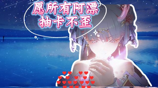 让我们欧的雅痞1