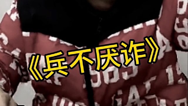 什么？暗杠也能抢？？