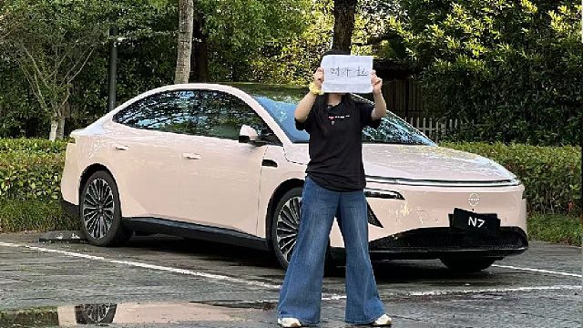 大家帮我看看，这到底对不起啥呢？