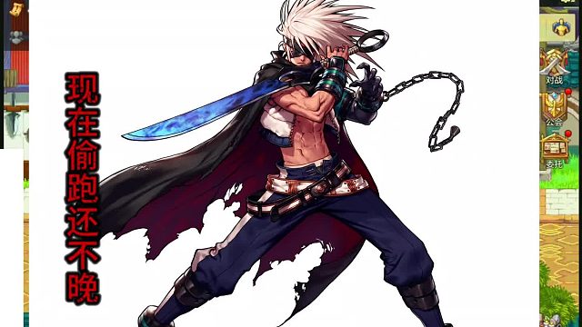 黑马阿修罗还有不到半个月上线，现在开始打造还不算晚，剑魂阿修罗玩家建议观看