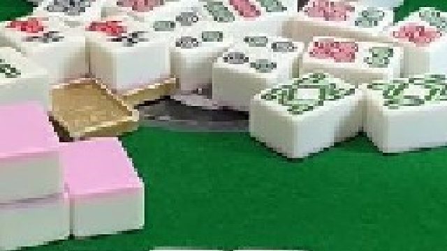 成麻换三张 四川麻将：上碰下自摸。合川有不有一起玩的小伙伴