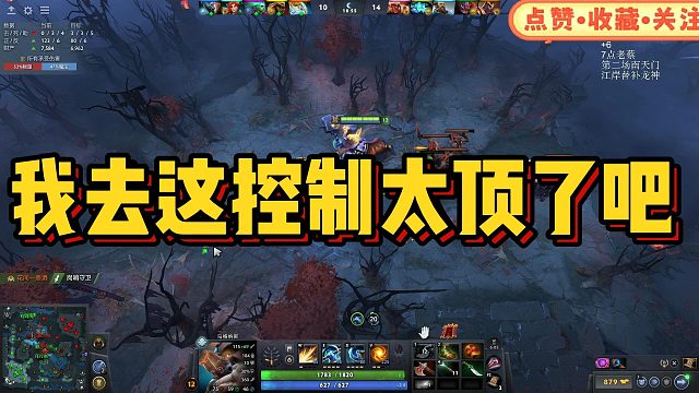 【fydaddy】我去这控制太顶了吧