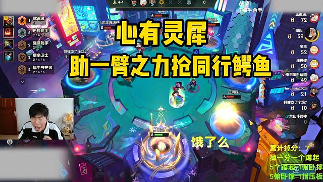 【科洛娜】心有灵犀？助一臂之力抢同行鳄鱼