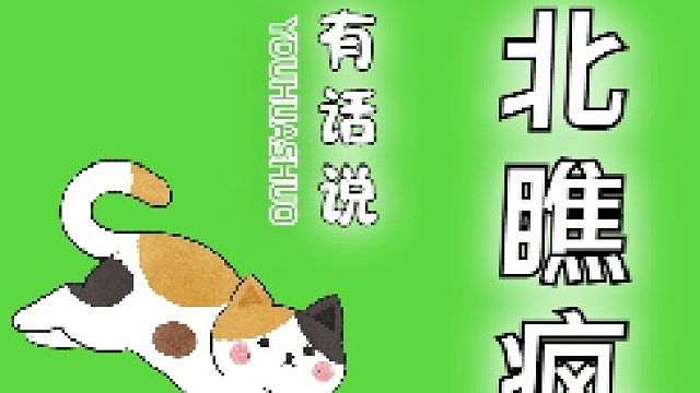 DNF新地图赤红铁矿完整流程，结尾开罐有惊喜！