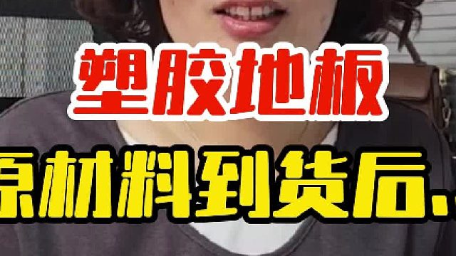 订单来，订单来，订单快从四面八方来