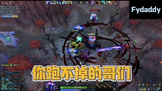 【Fydaddy】你跑不掉的哥们