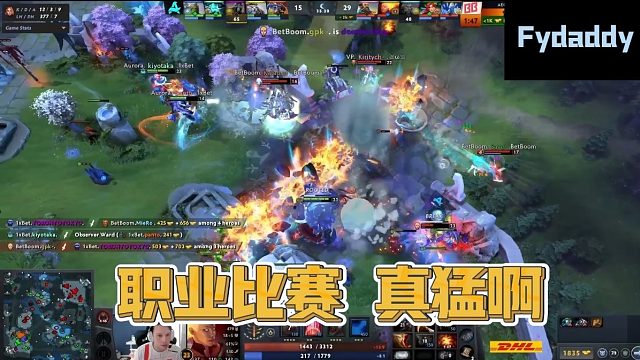 【Fydaddy】职业比赛 真猛啊