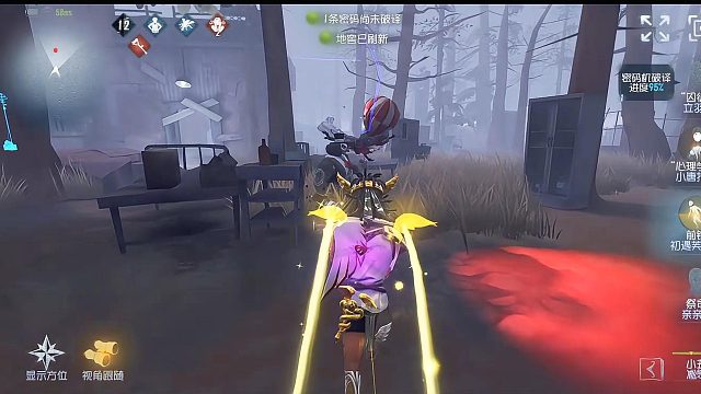 天才有很多，他们称我为绊脚石