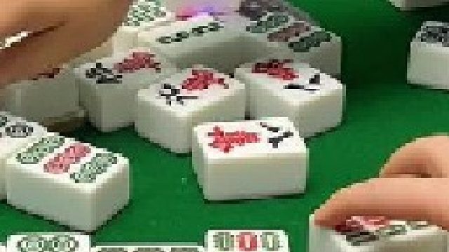 成麻换三张 四川麻将：打错不一定错。合川有不有一起玩的小伙伴