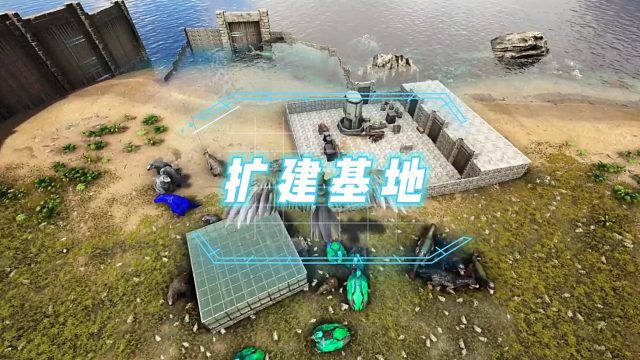 方舟生存进化 孤岛第17集