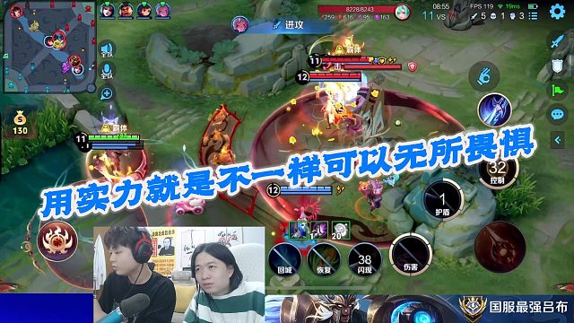 金木有实力就是不一样可以无所畏惧