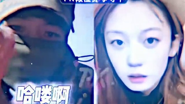 快来我直播间，这里有火箭可以看。