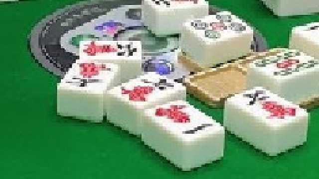 成麻换三张 四川麻将：完全看怎么来。合川有不有一起玩的小伙伴