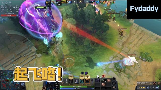 【Fydaddy】起飞咯！